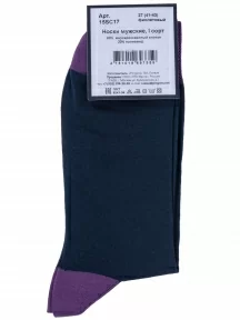 Мужские носки из мерсеризованного хлопка Sergio Di Calze (PINGONS), 15SC17, СИНИЕ/ФИОЛЕТОВЫЕ