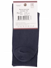 Мужские носки PARA socks, M2, ТЕМНО-СЕРЫЕ