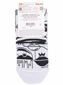 Детские носки Conte kids, 5С-11СП, рис. 562, СВЕТЛО-СЕРЫЕ