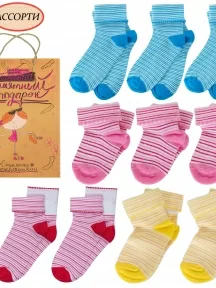 Набор для девочек из 10 пар носков LORENZline, Л4-10-2, микс
