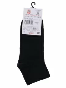 Спортивные носки GRAND LINE, С-35, ЧЕРНЫЕ