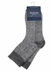 Детские полушерстяные носки RuSocks (Орудьевский трикотаж), Д-382, СЕРЫЕ, рис. 1