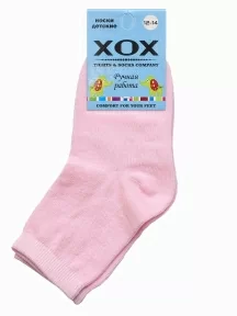 Комплект из 5 пар детских носков ХОХ, 5-d-1227, микс 1