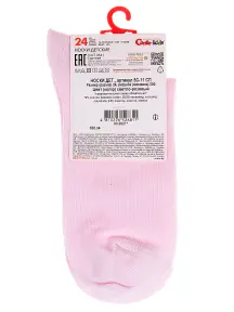 Детские носки Conte kids рис. 000, ПЕПЕЛЬНО-РОЗОВЫЕ (5С-11СП)