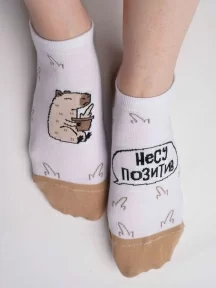 Короткие носки unisex St. Friday Socks, short23-1378-02/01/19, "Несу позитив"