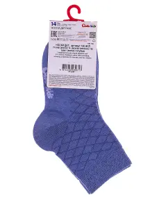 Детские носки Conte kids рис. 152, ГОЛУБЫЕ (13С-9СП)