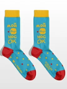 Носки unisex St. Friday Socks "Какие-то вопросы к носу?" (upsala-1284-03/11/08)