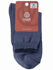 Женские носки "НАШЕ" Смоленской чулочной фабрики, 2С7, рис. 1, АНТРАЦИТ №53-1