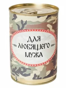 Мужские носки "Трио " в банке, 1БАН_7я, "Для любящего мужа" / черные