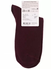 Женские носки Брестские (БЧК), 14с1100, рис. 607, ЕЖЕВИЧНЫЕ