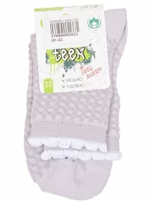 Детские носки "Борисоглебский трикотаж", 8С953, СЕРЫЕ