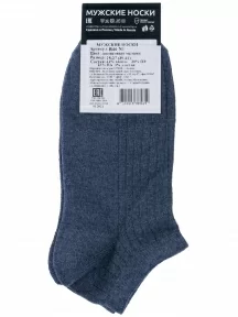 Мужские носки Akos, R46N1, ДЖИНСОВЫЕ МЕЛАНЖ