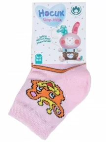 Детские носки "Борисоглебский трикотаж", 8С909, РОЗОВЫЕ