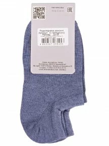 Женские ультракороткие носки "Красная ветка", С-1420, ДЖИНСОВЫЕ