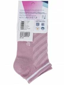 Женские спортивные носки "Борисоглебский трикотаж", 6С801, ПЫЛЬНАЯ РОЗА