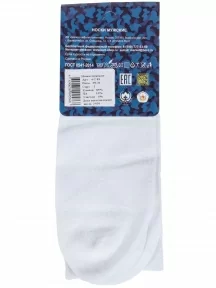 Мужские носки "Борисоглебский трикотаж", 4С83, БЕЛЫЕ