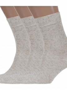 Комплект из 3 пар мужских носков Брестские (БЧК), 3-15С2613, рис. 000, НАТУРАЛЬНЫЕ