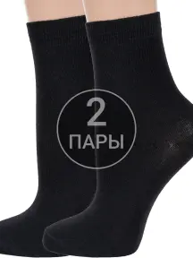 Комплект из 2 пар детских носков ХОХ ЧЕРНЫЕ (2-d-1226)