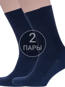 Комплект из 2 пар мужских медицинских носков Dr. Feet ТЕМНО-СИНИЕ (2-15DF3)