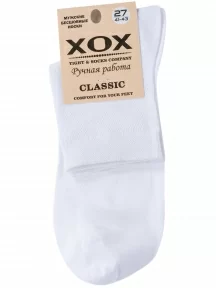 Мужские носки с сеточкой ХОХ, X-1128, БЕЛЫЕ