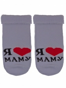 Детские махровые носки RuSocks (Орудьевский трикотаж), Д-111-01, СВЕТЛО-СЕРЫЕ