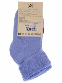 Детские махровые носки RuSocks (Орудьевский трикотаж), Д-111-01, СВЕТЛО-ГОЛУБЫЕ