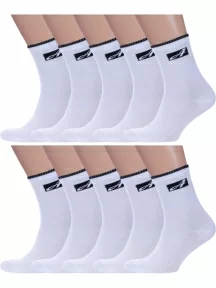 Комплект из 10 пар мужских спортивных носков Альтаир, 10-С199, БЕЛЫЕ