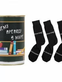 Мужские носки "Трио " в банке, 1БАН_ПрофН, "Лучшему преподу в мире" / черные