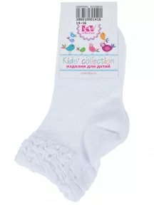 Детские носки "Красная ветка", С-1778, БЕЛЫЕ