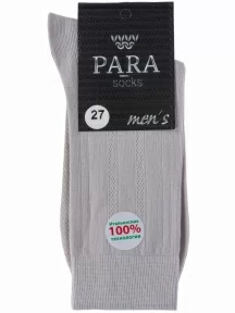 Мужские носки PARA socks, P54, СВЕТЛО-СЕРЫЕ