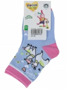 Детские носки "Борисоглебский трикотаж", 8С226/1, ГОЛУБЫЕ