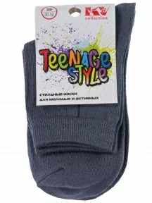 Детские носки "Красная ветка", С-540, СЕРЫЕ