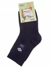 Детские носки "Красная ветка", С-553, СИНИЕ