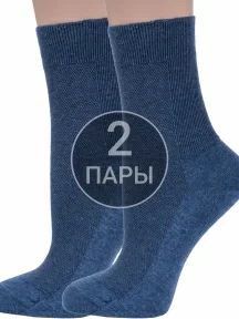 Комплект из 2 пар женских медицинских носков Dr. Feet (PINGONS), 2-15DF8, ДЖИНС