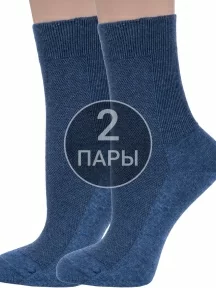 Комплект из 2 пар женских медицинских носков Dr. Feet (PINGONS), 2-15DF8, ДЖИНС