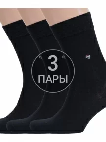 Комплект из 3 пар мужских носков RuSocks (Орудьевский трикотаж) ЧЕРНЫЕ (3-М-197)
