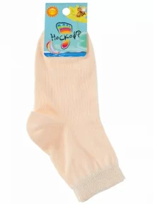 Детские носки "Носкофф" (АЛСУ), НД30, СВЕТЛО-ЖЕЛТЫЕ