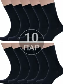 Комплект из 10 пар мужских медицинских носков Dr. Feet (PINGONS) ЧЕРНЫЕ (10-15DF3)