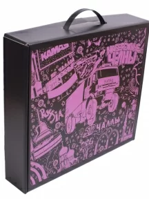 Набор из 20 пар мужских носков СТАНДАРТ (Челны Текстиль), L46-20, черные