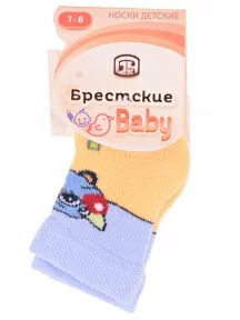 Детские махровые носки Брестские (БЧК), 14С3060, рис. 820, ЖЕЛТЫЕ