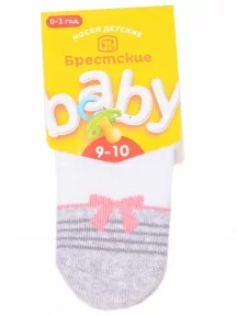 Детские махровые носки Брестские (БЧК), 14С3060, рис. 052, БЕЛЫЕ