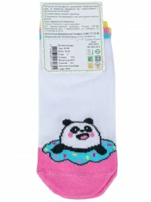 Детские носки "Борисоглебский трикотаж", 8С92, БЕЛЫЕ