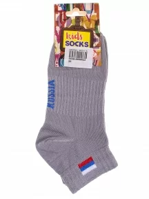 Детские спортивные носки Альтаир, С200, СЕРЫЕ