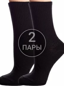 Комплект из 2 пар детских спортивных носков Conte kids, 2-20С-167СП, рис. 000, ЧЕРНЫЕ