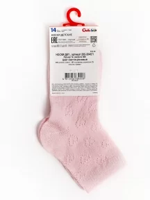 Детские носки Conte kids, 20С-204СП, рис. 696, СВЕТЛО-РОЗОВЫЕ