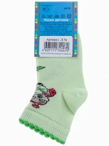 Детские носки LORENZline, Л76, САЛАТОВЫЕ