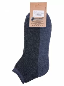 Женские носки Альтаир, А33, ДЖИНС