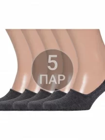 Комплект из 5 пар мужских подследников RuSocks (Орудьевский трикотаж) ТЕМНО-СЕРЫЕ (5-М-1220)