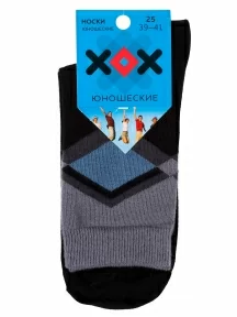 Носки ХОХ, U-3R2, СЕРЫЕ