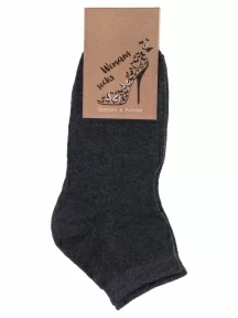 Женские носки Альтаир, А61, АНТРАЦИТ